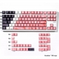 104+19 / 28 Full PBT Dye-subbed Keycaps Set for Cherry MX Keyboard Yuki-Onna / Zashiki-warashi / Snow Mountain